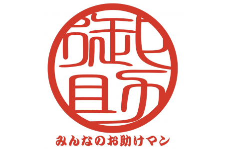株式会社SRAの画像
