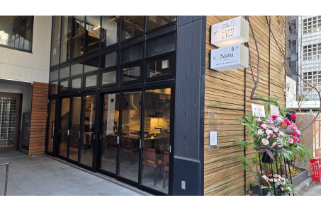 Asakusa Natuの画像