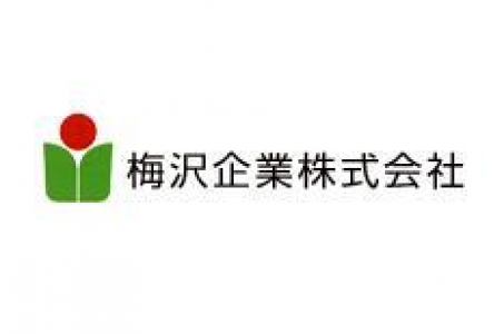 ハトのマークの引越専門 横浜青葉・都築センターの画像